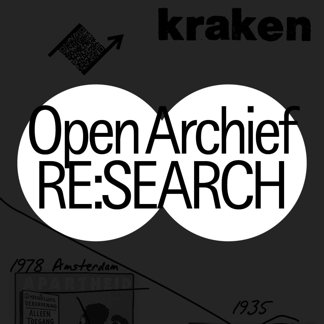 Exhibition Open Archief Open Archief